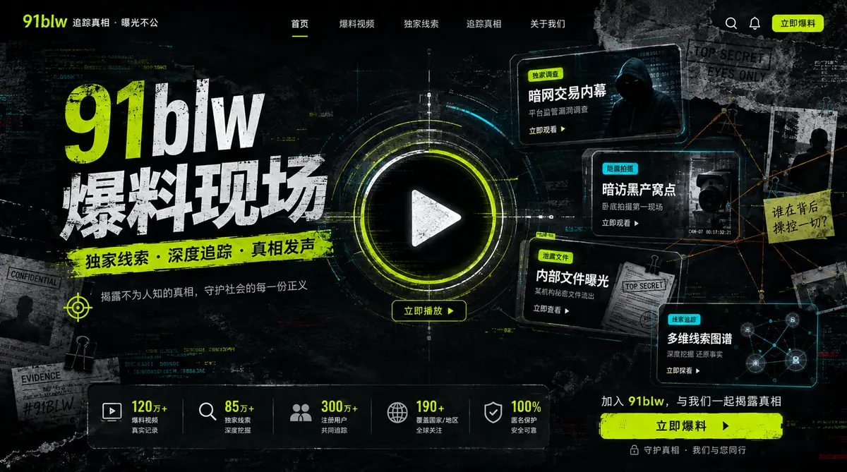 年度影像趋势：从快速刺激回到完整表达