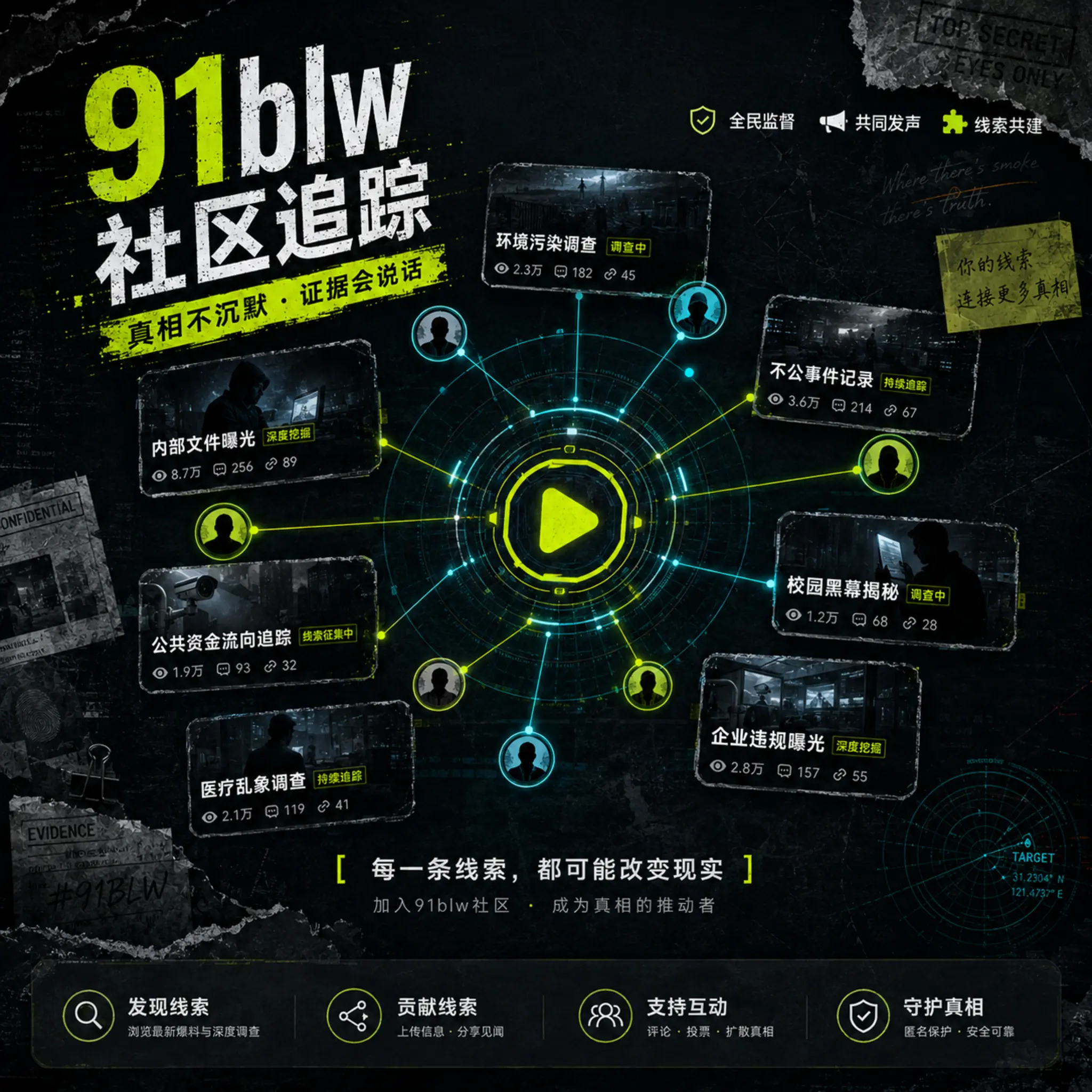 早市收摊前的最后五分钟